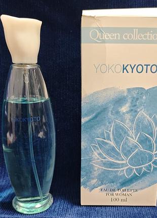 Туалетная вода женская yoko kyoto из серии queen collection