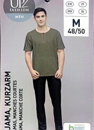 Мужская пижама up2fashion германия размер м 48/50; l 52/54