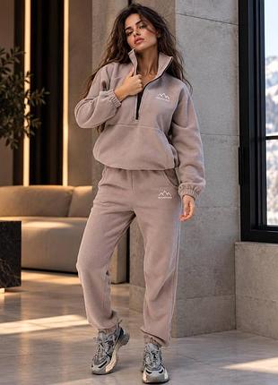 Жіночий зимовий флісовий костюм бежевий із polar fleece теплий без капюшона (b)