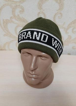 Зимова шапка-біні з закотом adidas originals з написом «the brand with the 3 stripes»