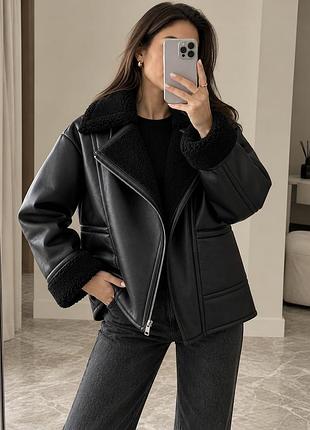Стильна тепла дублянка zara — авіатор