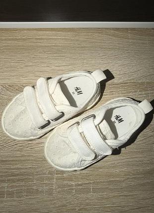 Кеди дитячі h&m білі, розмір 22 2