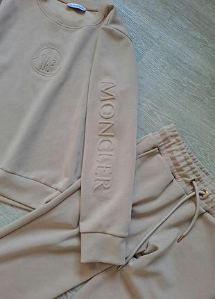 Спортивний костюм moncler