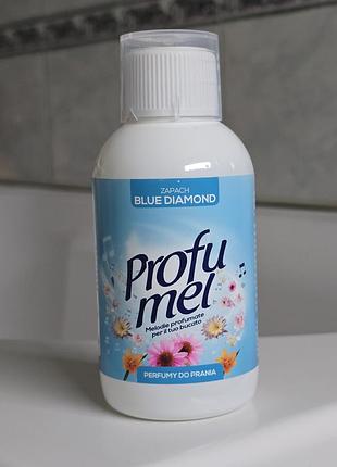 Парфуми для прання profumel blue diamond