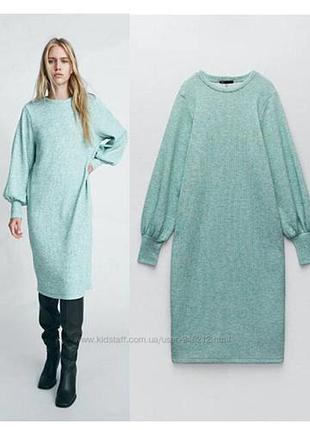 Сукня міді жіноча zara трикотажна м'ятна з рукавами-буфами