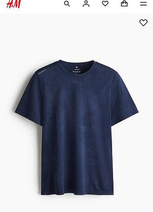 Спортивная мужская футболка h&m move regular fit s