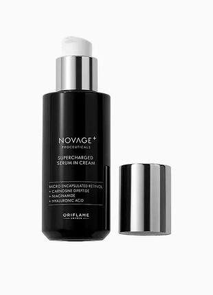 Омолаживающий крем-сыворотка для лица с ретинолом novage+