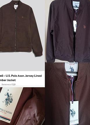 Коричневий - u.s. polo assn. jersey lined smart bomber jacket