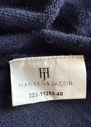 Світшот вовна/кашемір  hansen & jacob 5