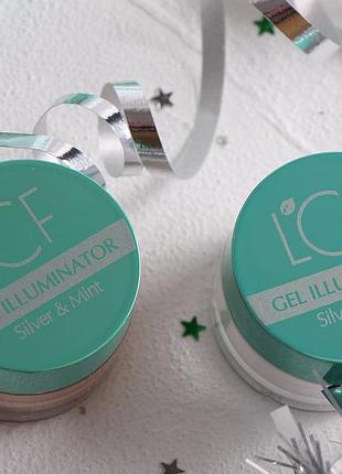 Хайлайтер-желе для обличчя lcf silver & mint gel illuminator 1, 12 г (п1)