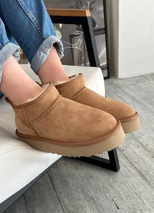 Ugg ultra mini chestnut platform