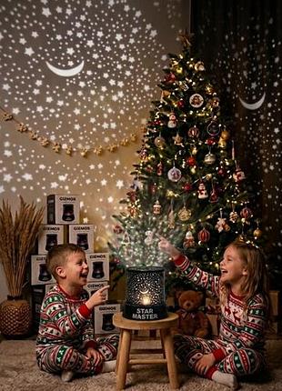 Создайте новогоднее настроение уже сегодня ❤️