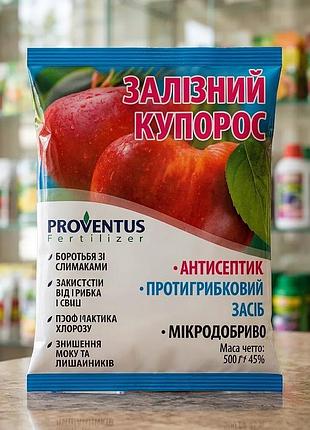 Залізний купорос proventus 500 г — комплексне мікродобриво та фунгіцид для саду