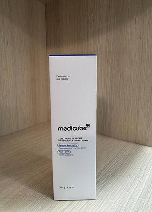 Капсульна очищувальна пінка  medicube zero pore sa clear capsule cleansing foam