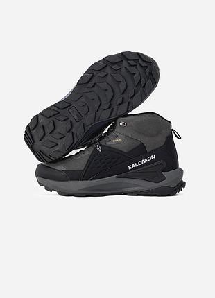 Salomon elixir mid gtx fur grey/black❄️
