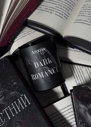 Свічка ароматична dark romance у скляному підсвічнику