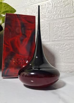 Love potion