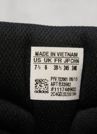 Кроссовки adidas оригинал - 39,5 размер 9