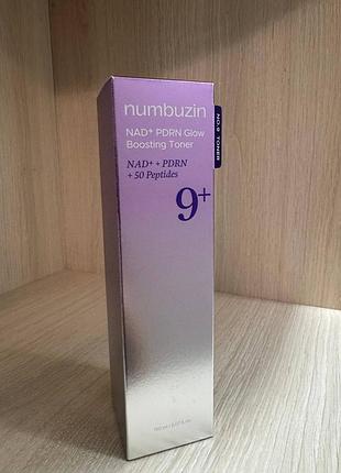 Тонік для надання сяйва шкірі  numbuzin no.9+ nad+ pdrn glow boosting toner
