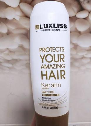 Кондиціонер luxliss keratin smoothing daily care 200 мл