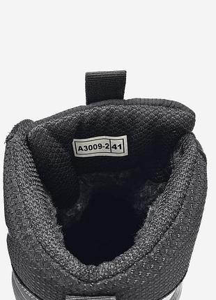 Nike acg mountain fly gore-tex fur black/grey❄️ 9