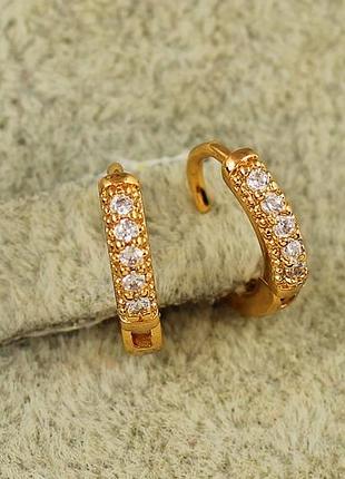 Серьги xuping jewelry колечки пять камушек золотистые
