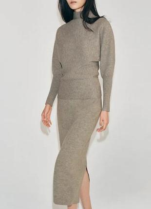 Трикотажна спідниця міді zara бежева з розрізом