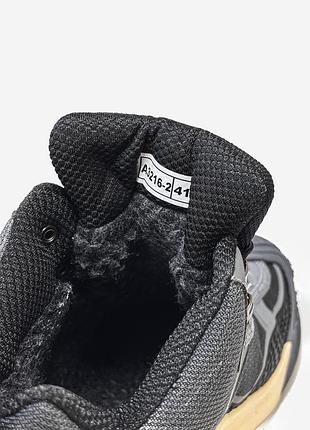 Nike acg mountain fly fur grey/black❄️ 9