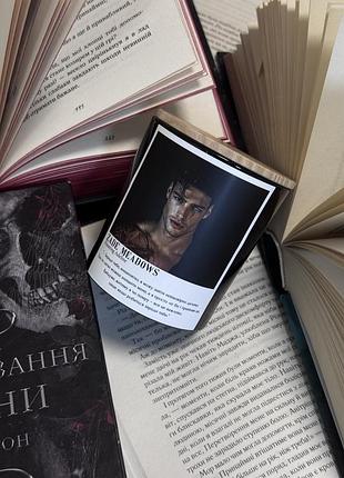 Свічка декоративна зейд медоуз , харлан ракер, терн
