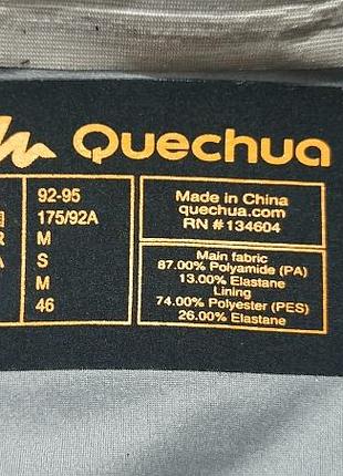 Куртка quechua - m 3