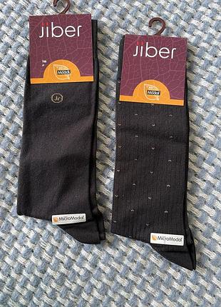 Шкарпетки чоловічі jiber, 2 пари коричневого кольору