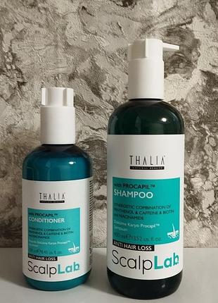 Набір проти випадіння волосся thalia scalp lab