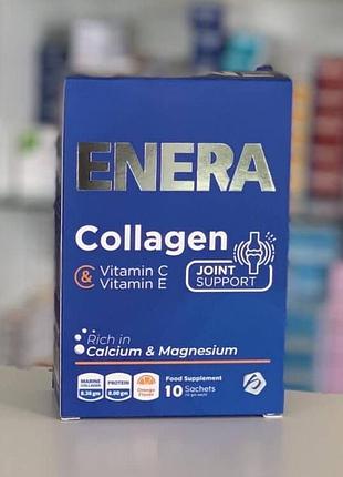 Харчова добавка enera collagen, 10 саше, апельсиновий смак