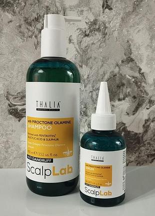 Набiр проти лупи thalia scalp lab