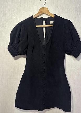Стилтна сукня від asos