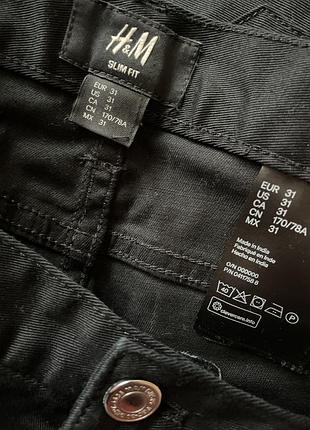 Чорні штани р.м котон h&m 2