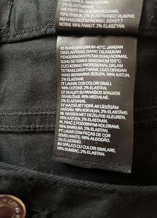 Чорні штани р.м котон h&m 3