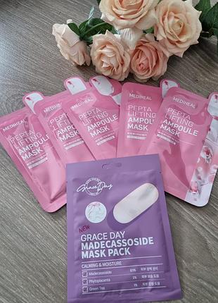 Тканевая лифтинг-маска с пептидами, коллагеном mediheal pepta lifting ampoule
успокаивающая тканевая маска с мадекассосидом grace day madecassoside ma