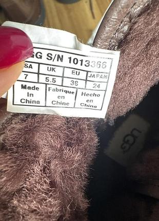 Шкіряні чобітки ugg 8