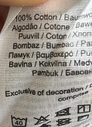 Футболка р. 6 xl 5