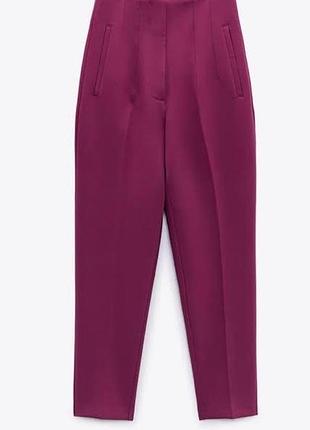Жіночі штани zara фуксія з високою посадкою