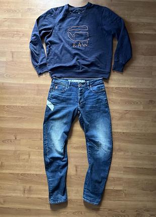 Оригінальний комплект g-star raw