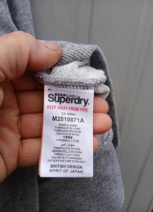 Чоловіча кофта толстовка superdry. 6