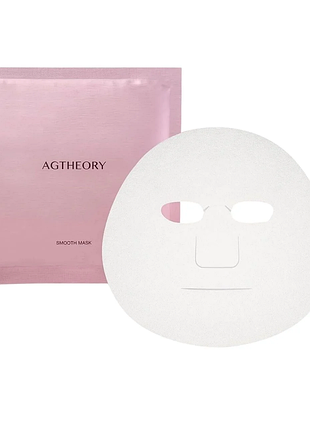 Axxzia agtheory smooth face mask премиальная омолаживающая маска против гликации кожи, 1 шт