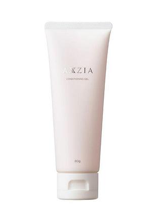 Axxzia conditioning gel гель-сыворотка для лица для аппаратных процедур, 80 г