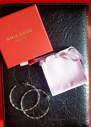 Сережки жіночі ania kruk срібні кільця 925 проба