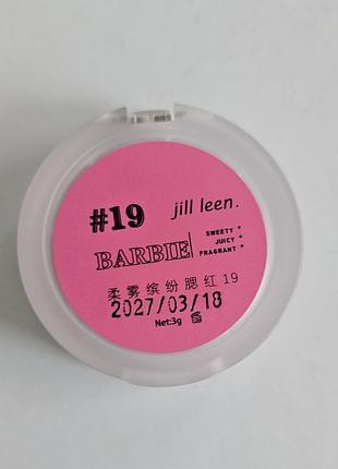 Рум'яна jill leen 19 б/у 4
