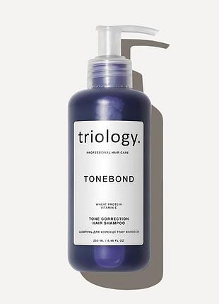 Шампунь для коррекции тона волос tonebond triology 250ml