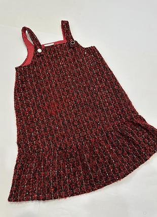 Красивий сарафан