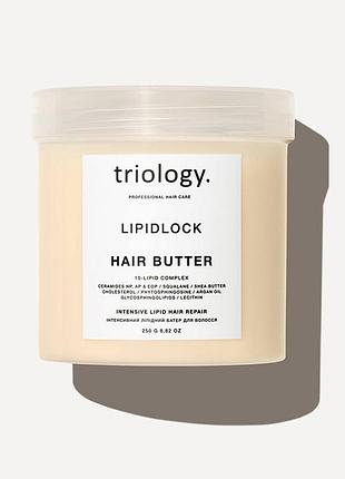 Інтенсивний ліпідний батер для волосся lipidlock triology 250ml